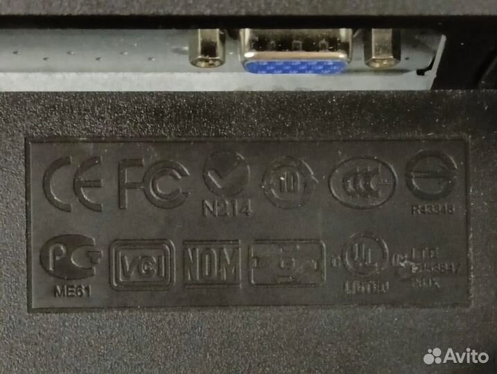 ЖК монитор 19'' Acer V193W