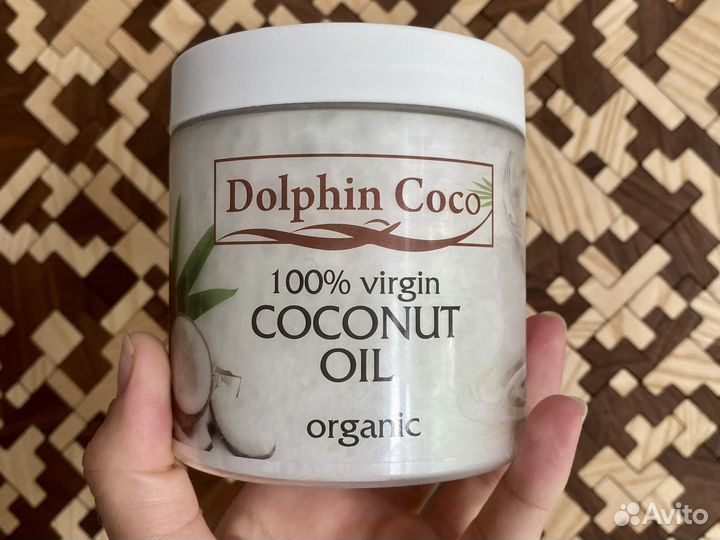 Масло кокосовое