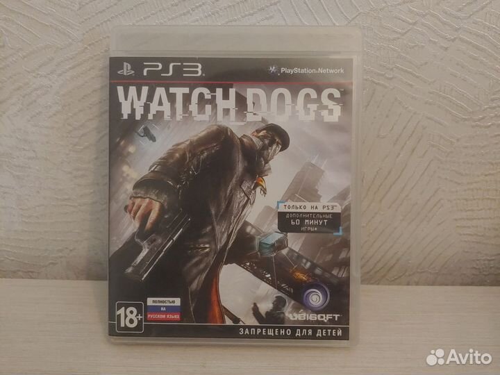 Watch Dogs ps3