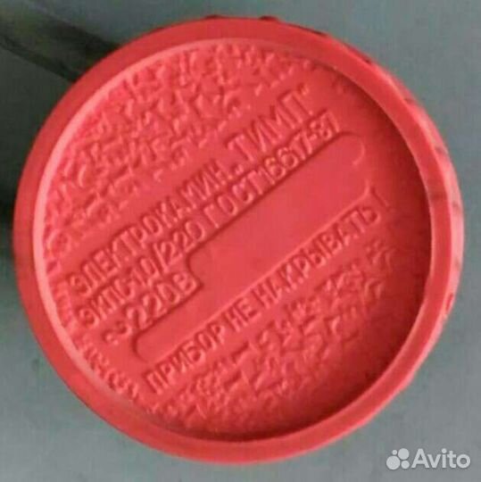 Электрообогреватель, электрокамин 