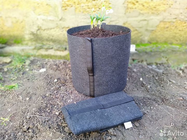 Горшок текстильный для растений, с ручками 20л