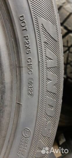 Landsail CLV2 Trailblazer 235/50 R18 101W