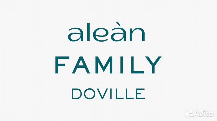 Мойщик посуды (белая мойка)