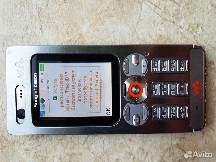 Sony Ericsson W880i