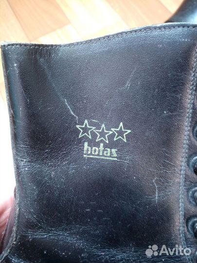 Коньки фигурные женские Botas