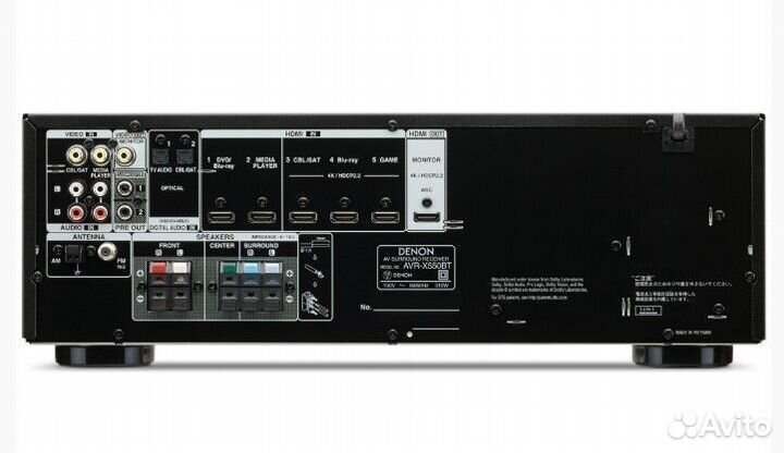 Denon AVR-X550BT