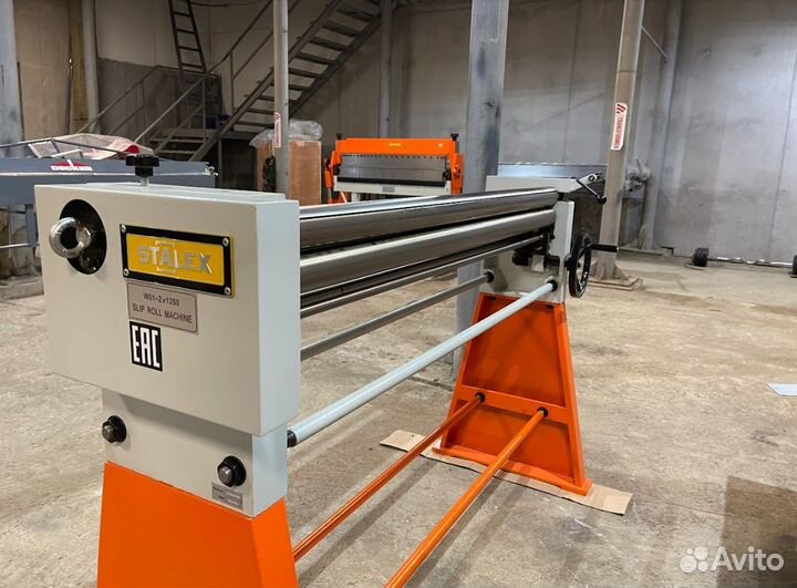 Вальцы Stalex W01-2х1250