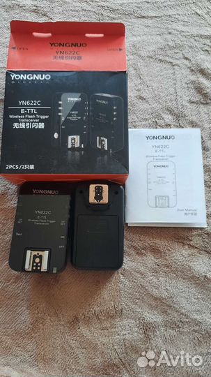 Радиосинхронизатор