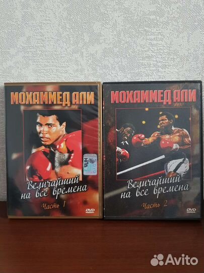 DVD диски