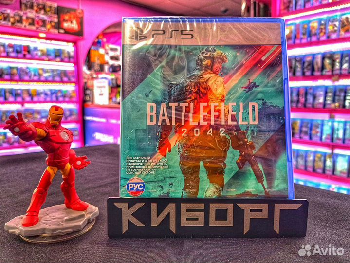 Battlefield 2042 PS5 (Новый)