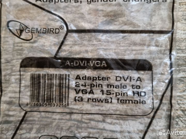 Переходник dvi- vga