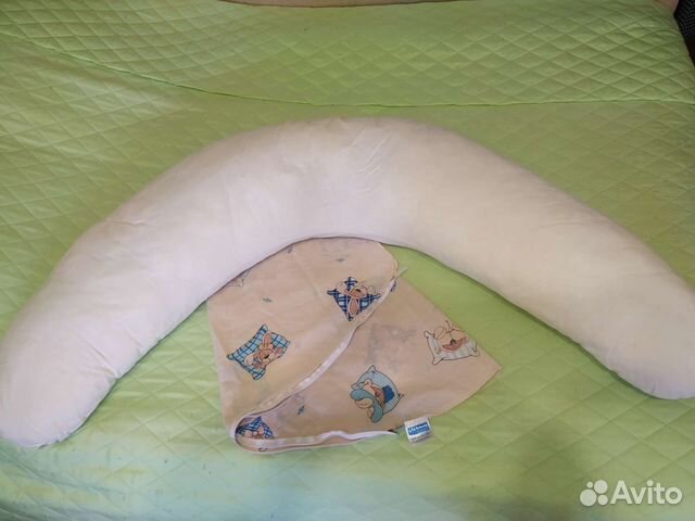 Подушка для беременных