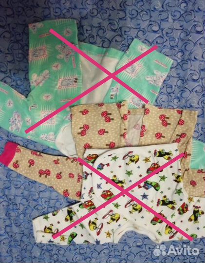 Детская одежда