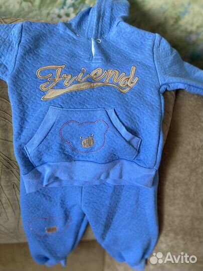 Костюм детский