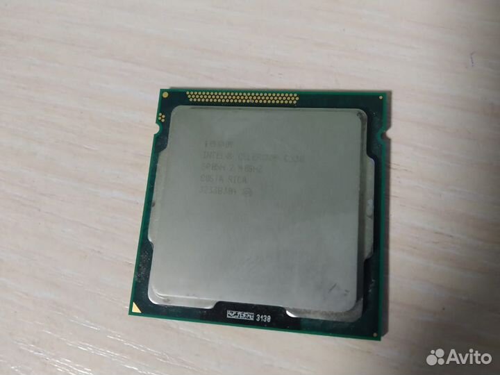 Cpu g530 intel