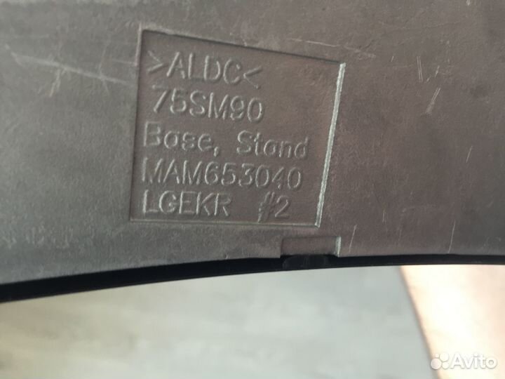 Подставка для телевизора lg