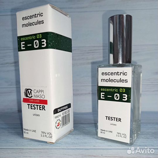 Молекула Эксцентрик, Е-3, Мини Тестер 60 ml
