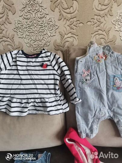 Детские вещи