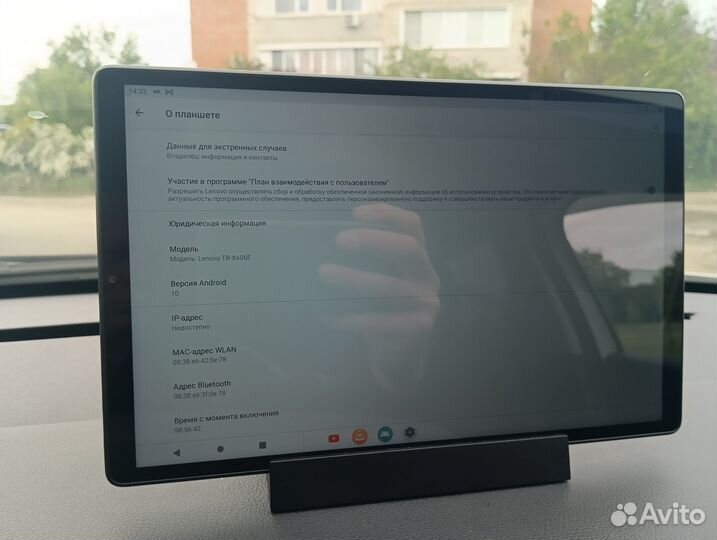 Планшет Lenovo M10 FHD Plus