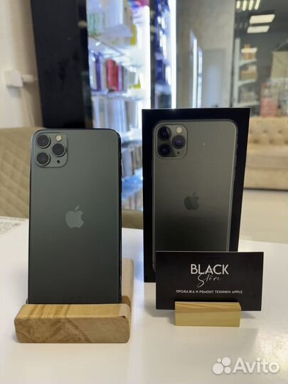 iPhone 11 Pro Max, 256 ГБ