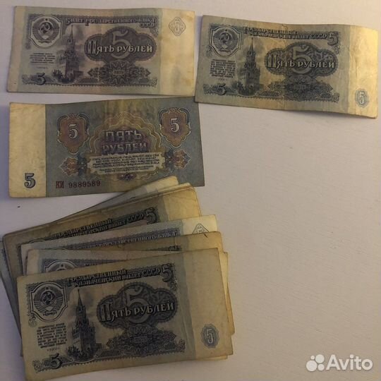 Бумажные купюры СССР