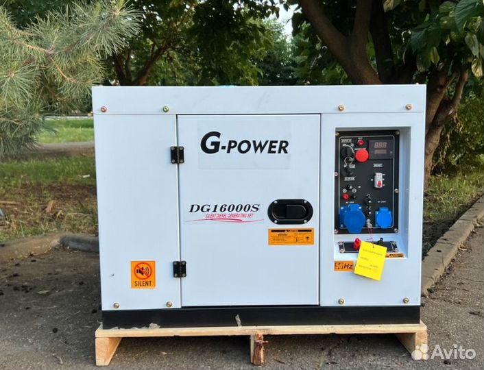 Дизельный генератор 13 kW g-power однофазный