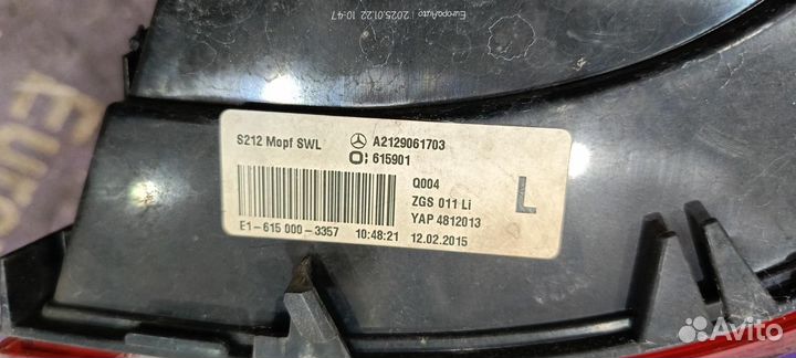 Фонарь задний задний левый Mercedes-Benz E-Class