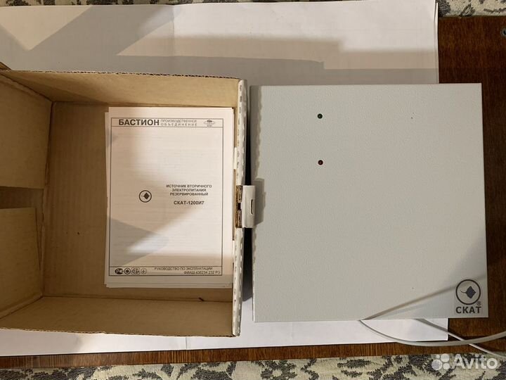 Пожарная охрана