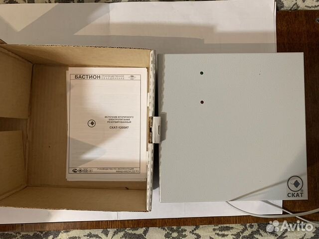 Пожарная охрана