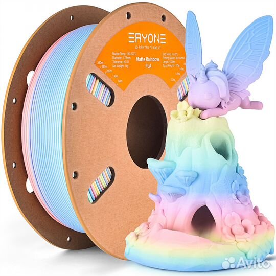 Пластик Eryone (Филамент) для 3D печати. Оптом