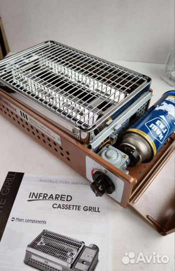 Газовый гриль