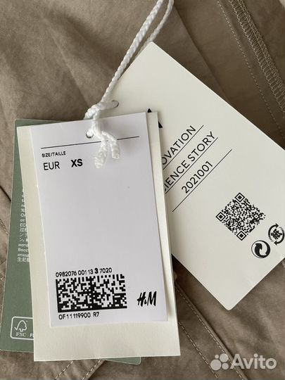 Посредник байер в Европе