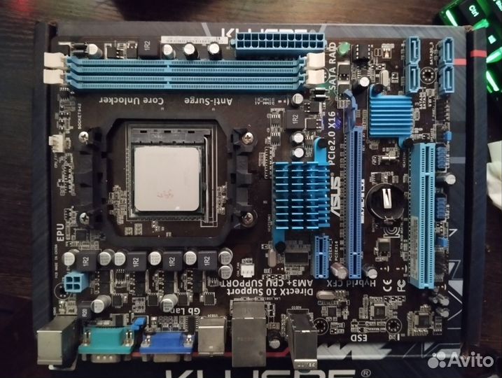 Комплектующие для пк