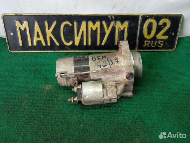 Стартер VAG 3.7-4.2 литра