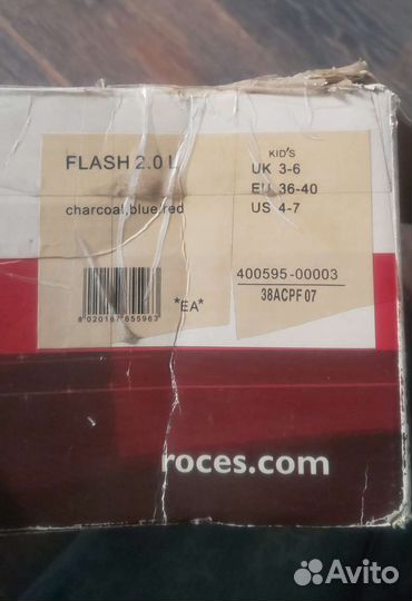 Ролики раздвижные Roces