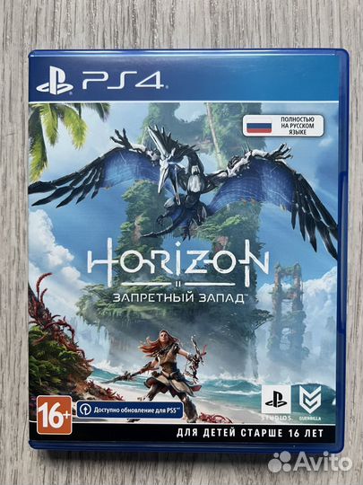 Horizon forbidden west ps4