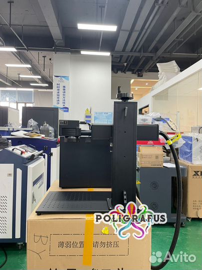 Лазерный маркировщик гравер 20w raycus маркер