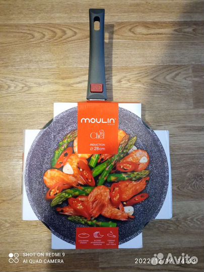 Сковорода с магнита