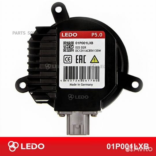 Ledo 01P001LXB Блок розжига P5.0 (Германия)