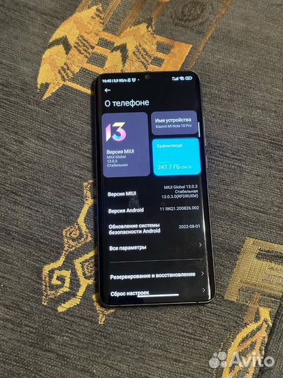 Xiaomi Mi Note 10 Pro, 8/256 ГБ