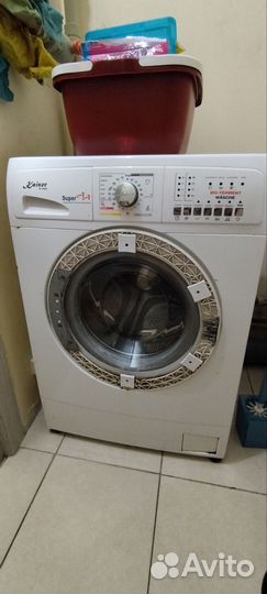 Стиральная машина бу