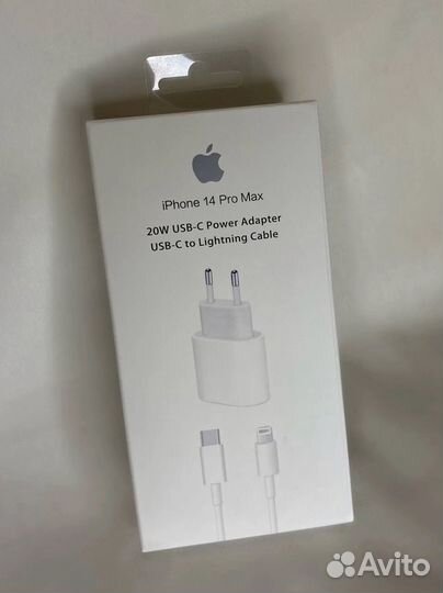 Зарядное устройство для телефона iPhone
