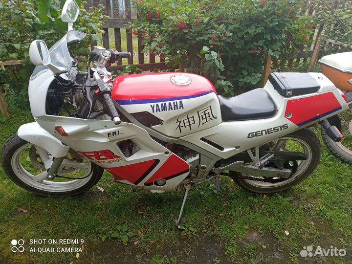 Yamaha FZR 250 (FZR250R, Genesis)