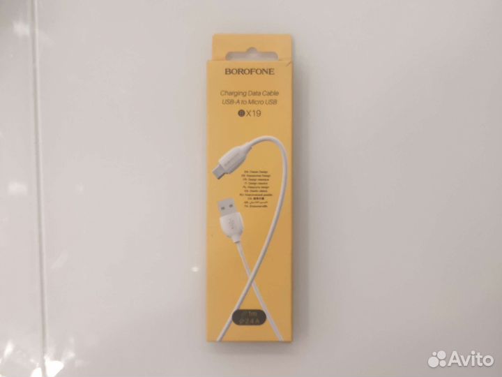 Кабель USB-A - microusb