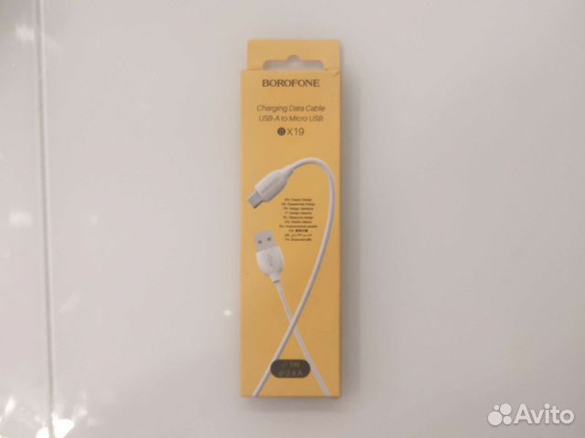 Кабель USB-A - microusb