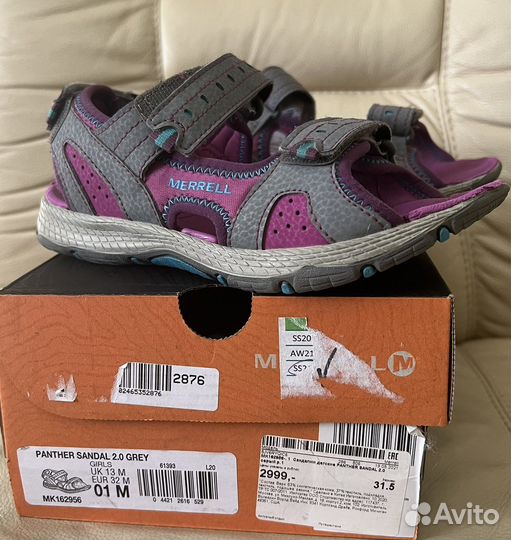 Босоножки для девочки