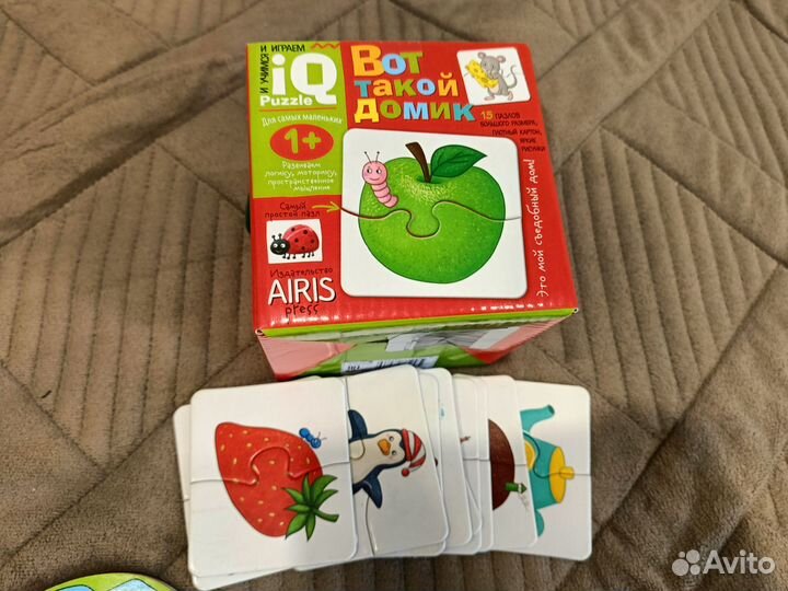 Развивающие игрушки пакетом