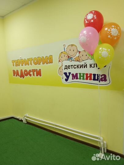 Аниматор на праздник заказать