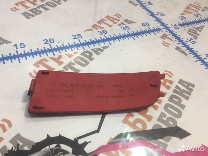 Мерседес Спринтер Фонарь задний левый