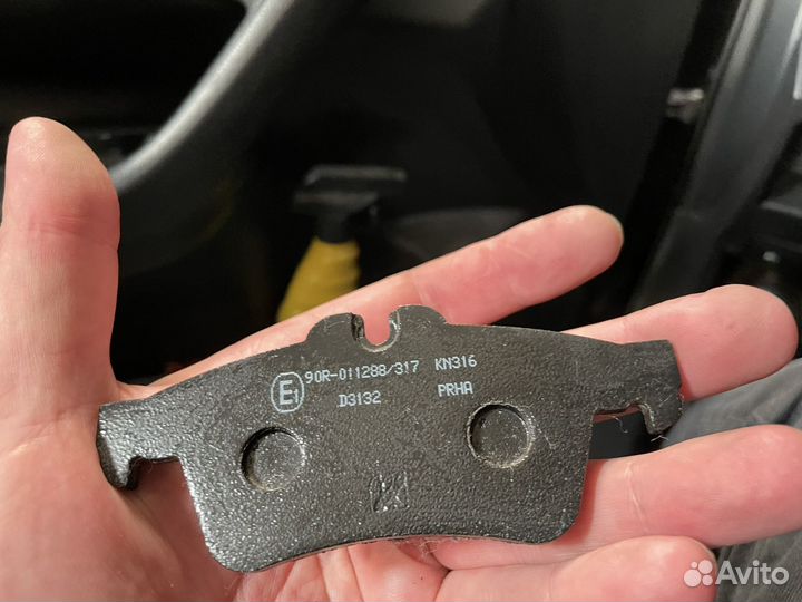 Колодки тормозные задние D3132